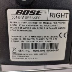 🌟愛品館千葉店🌟BOSE Direct/Reflecting 301V スピーカーシステム ペア【愛千130】の画像