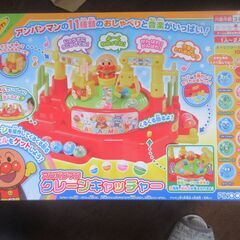 クレーンキャッチャー　箱付き　3歳以上の画像