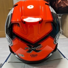 AraiアライRX-7Xの画像