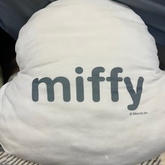 ◆ ミッフィー クッション2種の画像