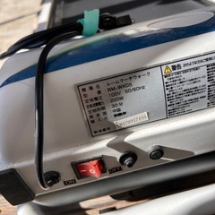 ルームマーチウォークの画像