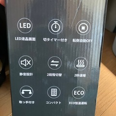 ファンヒーターの画像