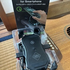 RIDEZ ワイヤレスチャージ&ワンプッシュホルダーBIG DEF-MS3の画像