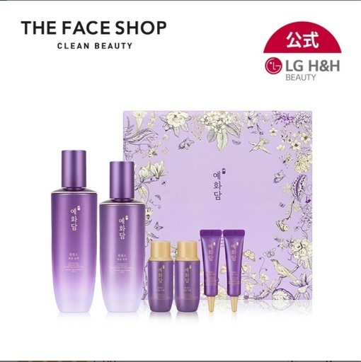THE FACE SHOP ザ フェイスショップ イェファダム 還生膏保潤スペシャルセット 2点セット