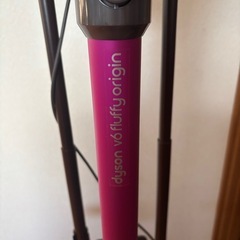 Dyson 掃除機の画像