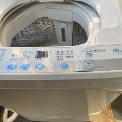 洗濯機・冷蔵庫・炊飯器せセットの画像