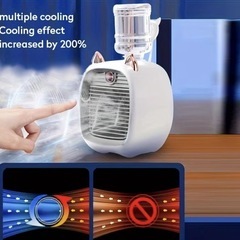 卓上ミニ扇風機、冷風機の画像