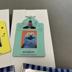 スンスン　グッズ　の画像