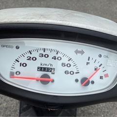 ホンダ Live Dio ZX  少しボロめ【実動未整備現状車】【要整備車体】書類あり　お引き取り可能な方の画像