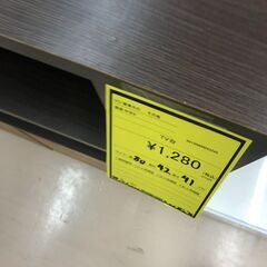 【ジャングルジャングル和歌山店】【Wa3555】TV台 テレビ台 リユースショップ リサイクルショップ 家具 アンティーク 和歌山市 岩出市 海南市 岬町 和歌山 大阪の画像