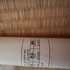 ニトリ　ロフトベット【中古】の画像