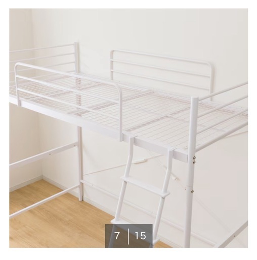 ニトリ　ロフトベット【中古】