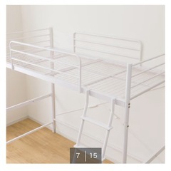 ニトリ　ロフトベット【中古】の画像