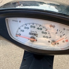 ホンダAF35ライブディオ　　
の画像