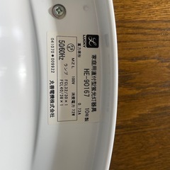 シーリングライト、蛍光灯、無料の画像