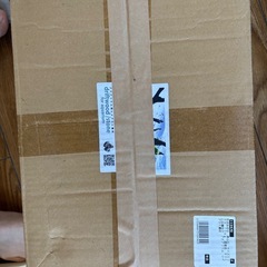 チャーム風山石20kg無料の画像