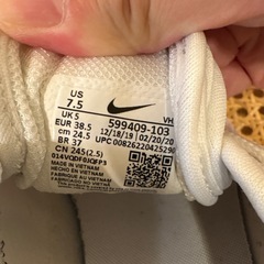 NIKE AIRMAX THEA 24.5cmの画像