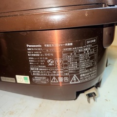 パナソニック　　炊飯器の画像
