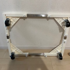 洗濯機移動式かさ上げの画像