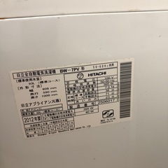 HITACHI 洗濯機の画像