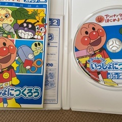 アンパンマン  いっしょにつくろうの画像