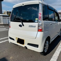 ⭕️ステラカスタム‼️9万キロ‼️車検付き‼️ナビ付き‼️の画像
