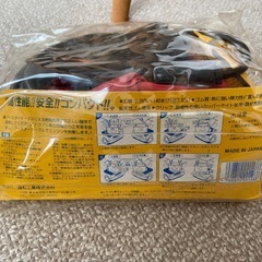 カー　バッテリー　ブースターケーブルの画像