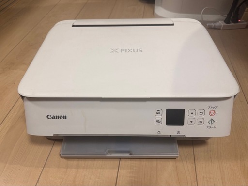 Canon TS5330 インクジェットプリンター