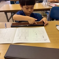 新規オープンのそろばん教室の先生大募集😀の画像