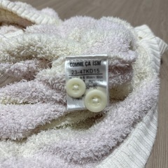 未使用　コムサ　ポンチョ　ベビー服　サイズ60-80の画像
