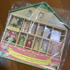 シルバニアセットの画像