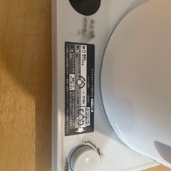 電気ポットの画像