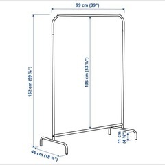 IKEA ハンガーラック　ムーリック
の画像