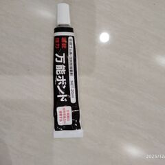 27　アディダス　の画像