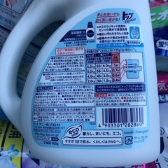 トップ　レノア　洗濯用洗剤　柔軟剤の画像