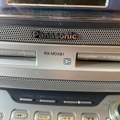 MDラジカセの画像