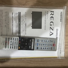 東芝　REGZA 32インチ　テレビ の画像