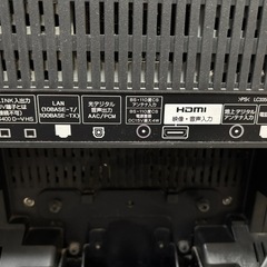 Victor   テレビ　32型の画像