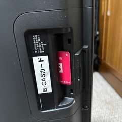 Victor   テレビ　32型の画像