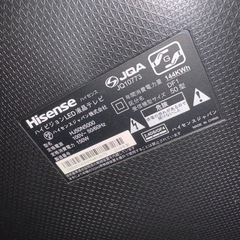 テレビ ジャンク品の画像