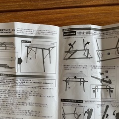 HAC2-0402 ウッド調軽量アルミテーブル WOOD-LIKE LIGHT ALUMI TABLEの画像