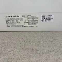 SHARP AY-N22S-W エアコン 本体の画像
