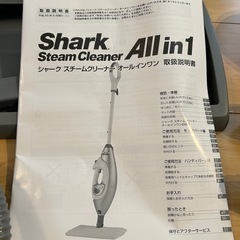 Shark  スチームクリーナー　ALL in 1の画像