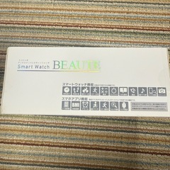 年末セール③スマートウォッチの画像