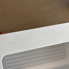 マスク収納ケース　マグネットタイプの画像