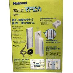 【National】窓ふき マドピカ　EH483　+　交換用吸水マットの画像