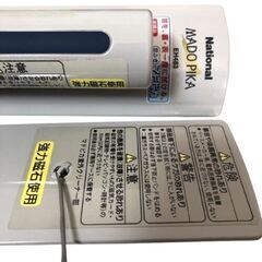 【National】窓ふき マドピカ　EH483　+　交換用吸水マットの画像