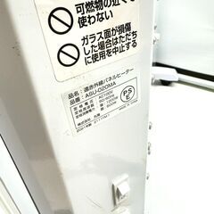 アスウェル/]ASUWELL パネルヒーター ASU-020MA 2021年製 超薄型の画像