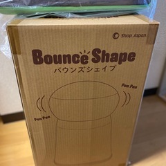 バランスシェイプの画像