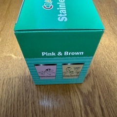 年末セール⑤クレヨンしんちゃんステンレスグラスの画像